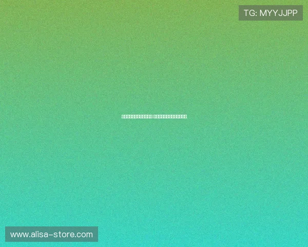 德媒曝多特有意引进麦卡蒂 并认为自己处于签约领跑位置