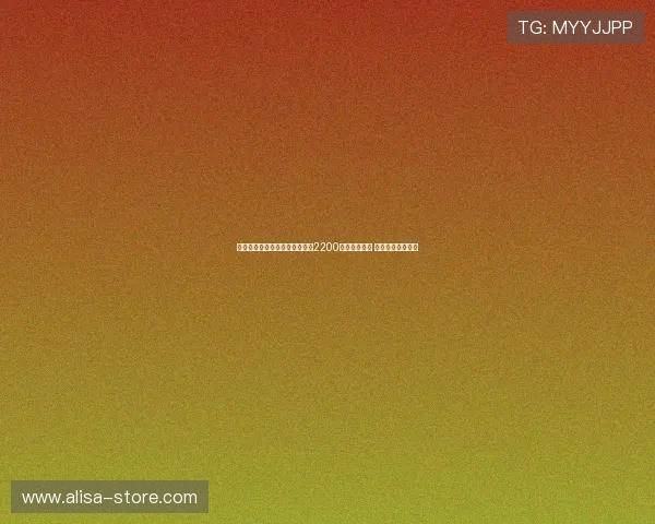 沙特媒体曝拜仁拒绝利雅得胜利2200万欧科曼报价 转会谈判陷入僵局