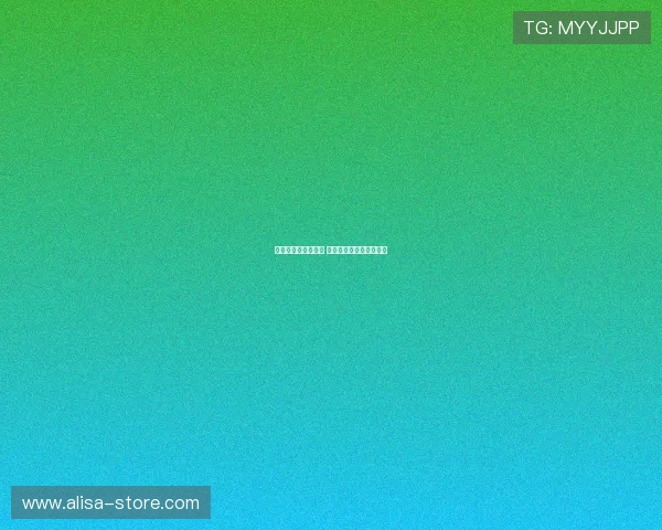 纽卡愿支付佳夫标价 米兰视科穆佐为替代目标