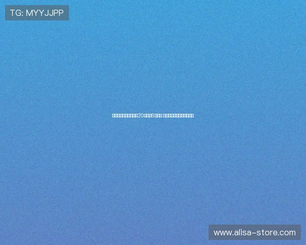 赵维伦全运会首秀贡献20分却有6次失误 社媒发声回应质疑挑战声音