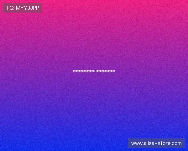 小贝林因黄牌停赛无缘出战皇马 若多特晋级将缺席关键对决