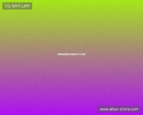 普维尔已同意加盟米兰 转会费至少2000万欧元