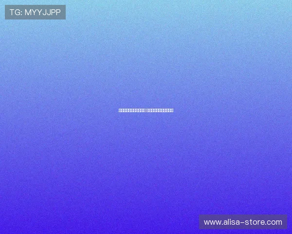 曼联训练装备赞助商更换 新合约金额翻倍刷新纪录 曼联训练装备赞助商更换 新合约金额翻倍刷新纪录