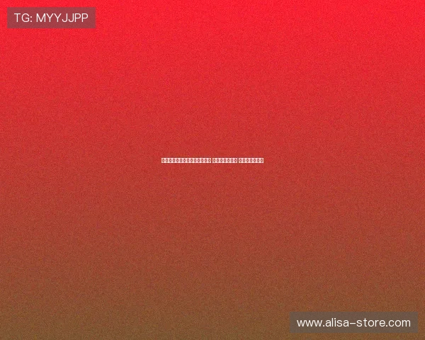 林诗栋成为史上最年轻世界第一 引领乒坛新时代 书写历史新篇章