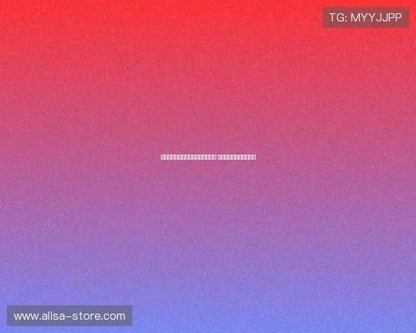 若布尔克染红动作若定性为暴力行为 或面临至少三场停赛处罚