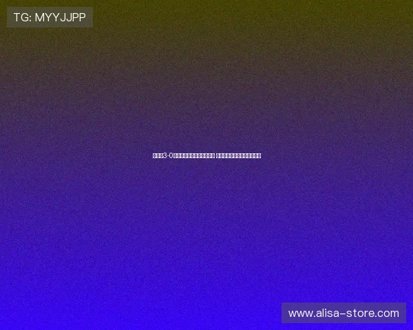 西雅图3-0完胜迈阿密夺北美联杯冠军 迈阿密屡失良机错失反击机会