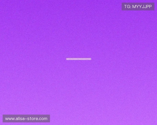 森林就引进尤纳斯穆萨与米兰展开积极谈判 森林就引进尤纳斯穆萨与米兰展开积极谈判